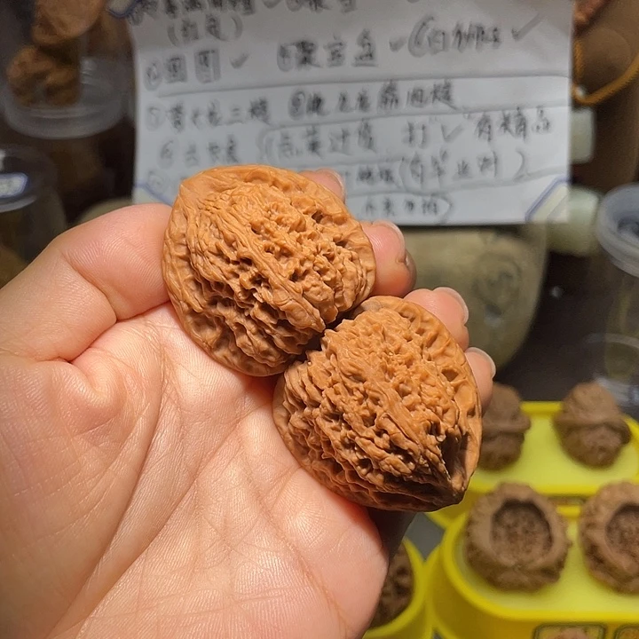 把件文玩核桃18号，39尺三角疆