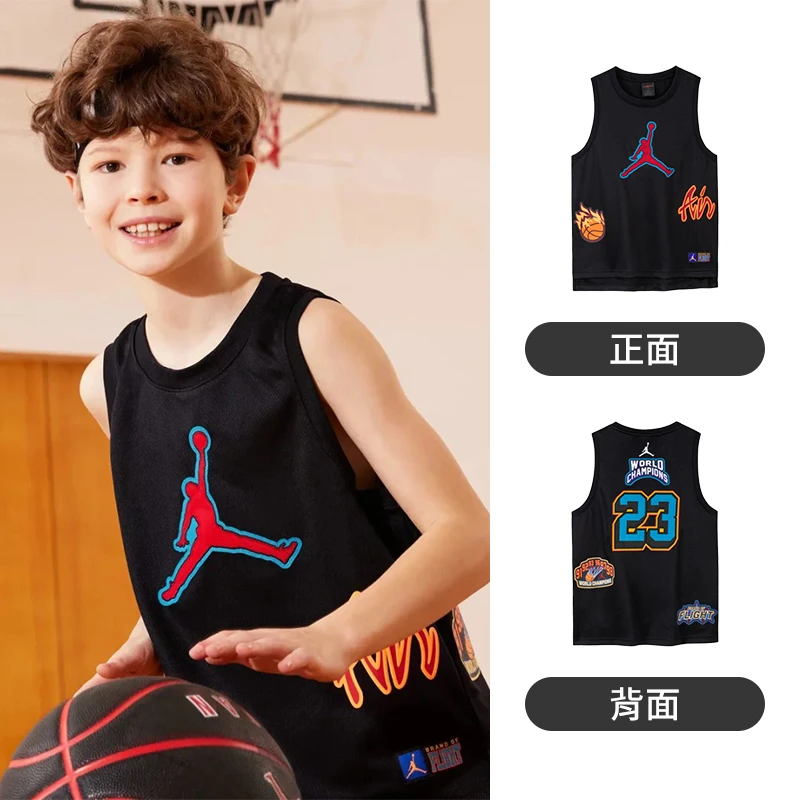 【官方旗舰】AIR JORDAN男童篮球服夏季运动男童透气速干背心C644