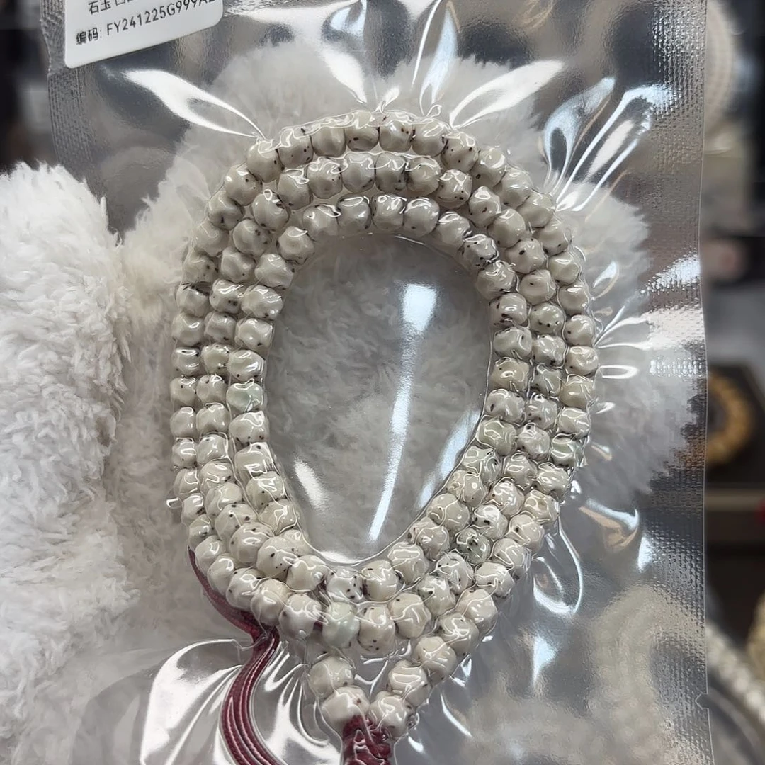 星月菩提吊坠高品质性价比高石玉瓷白糯冰6*5手精工无相散星