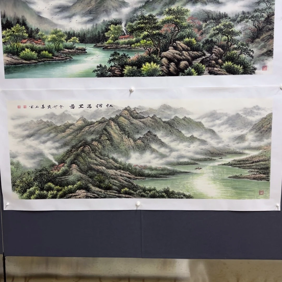 广***行国画李李李李李李李李