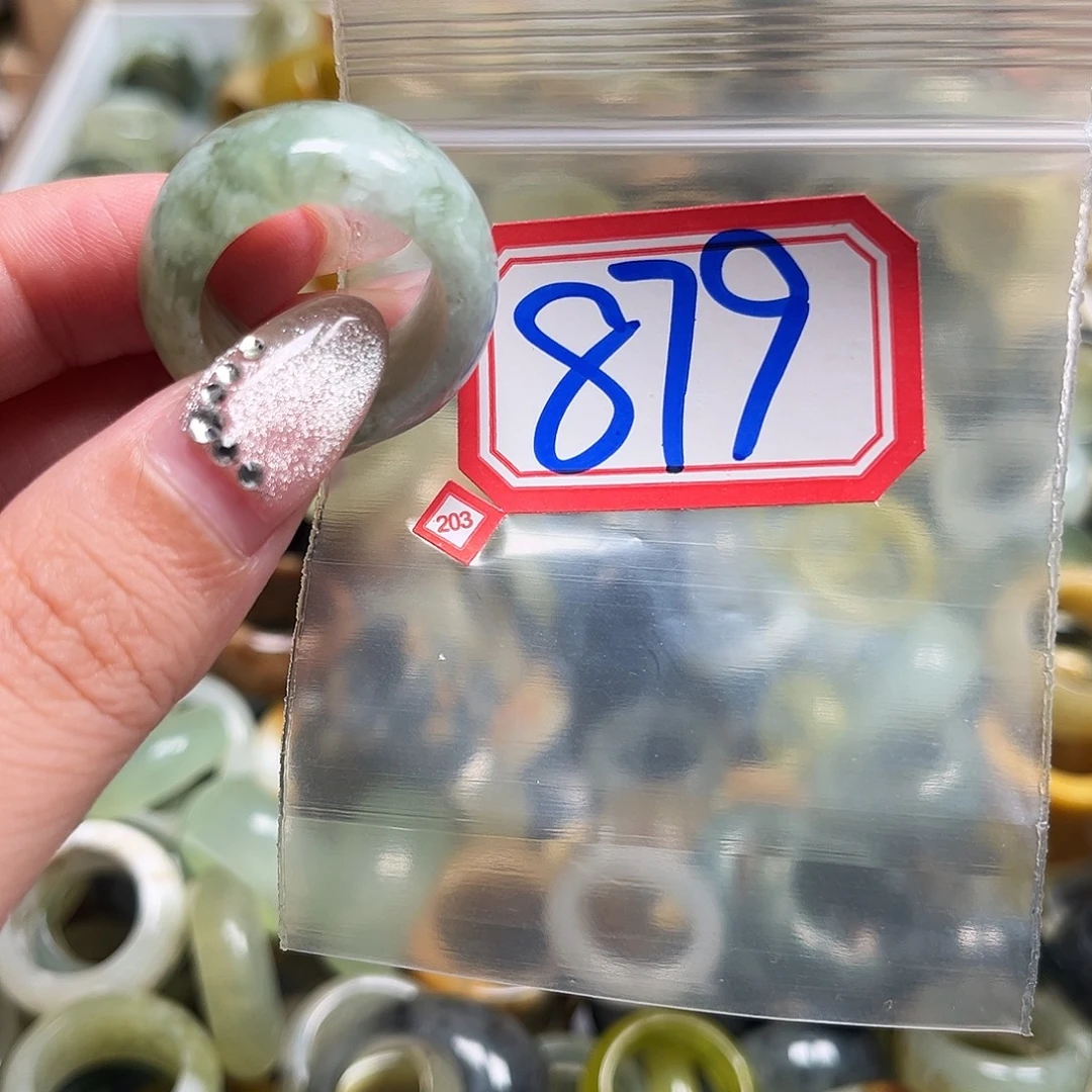 仙***蛇纹石玉未镶嵌珠宝奇石