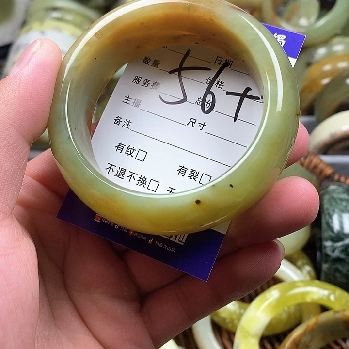 未镶嵌蛇纹石玉手镯糖****