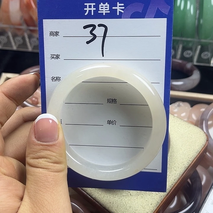 石英质玉手镯合金十**哥