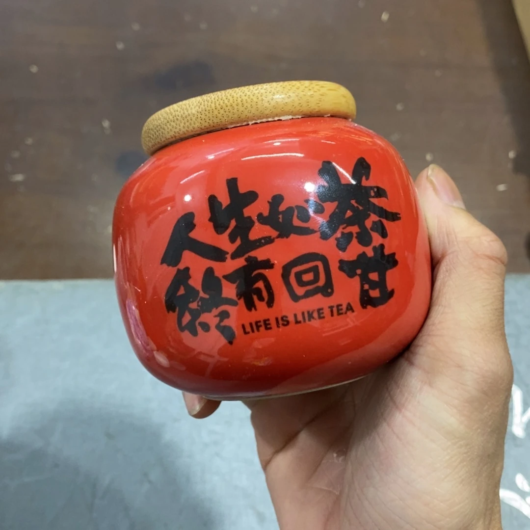 陶瓷等行业的生产和销售