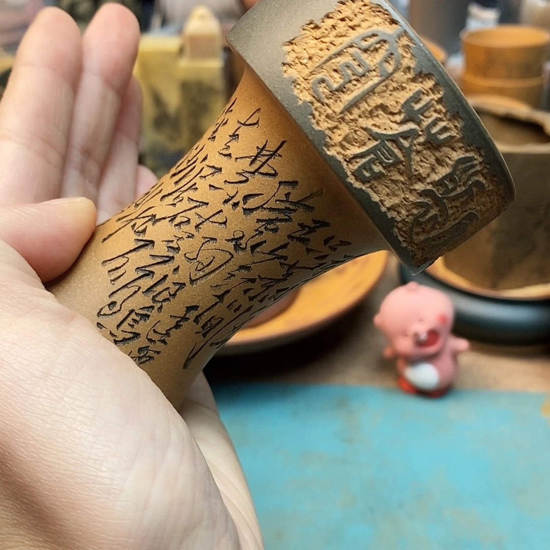 茶宠紫砂宜兴紫砂杯