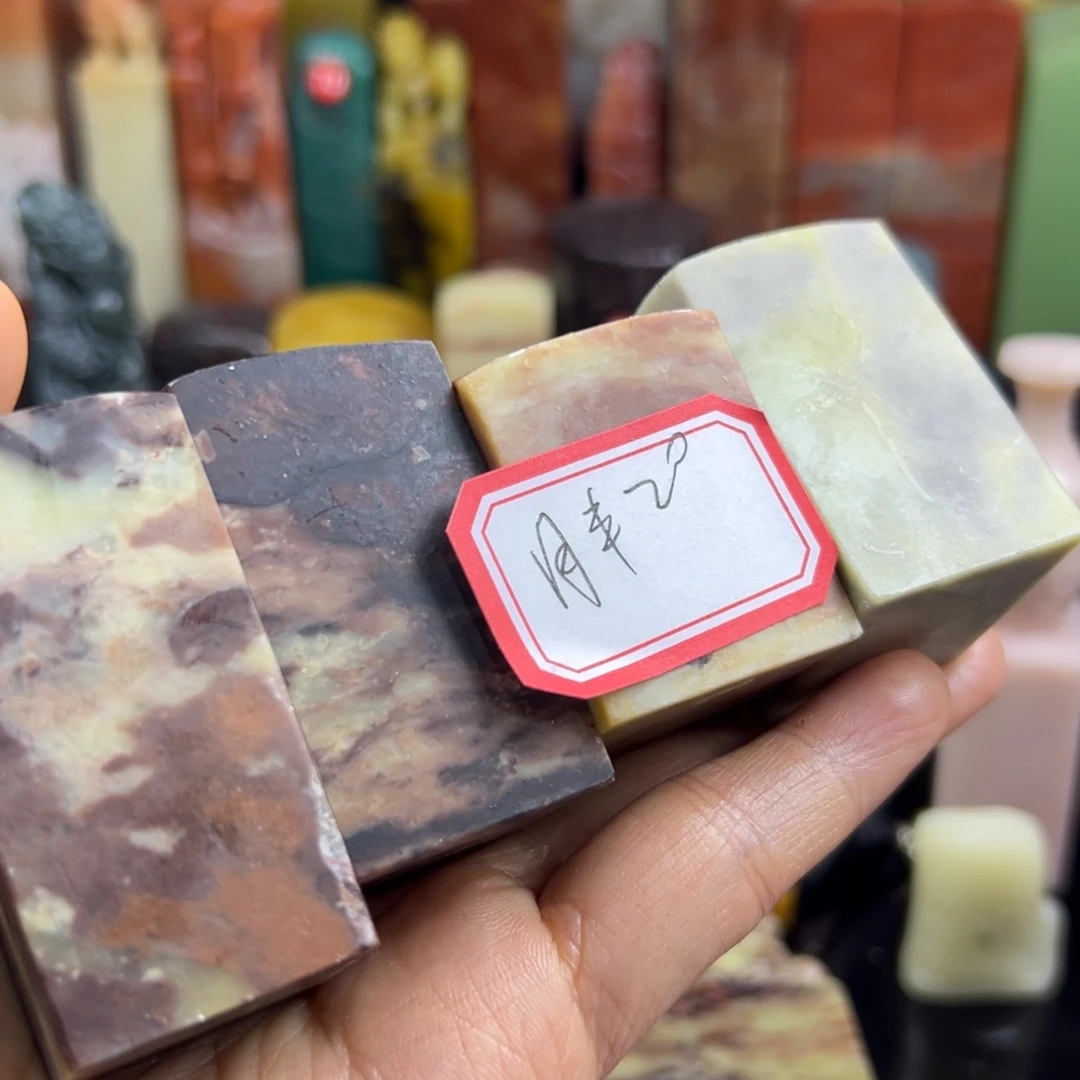 昌化石印石胖*雀啊呀这