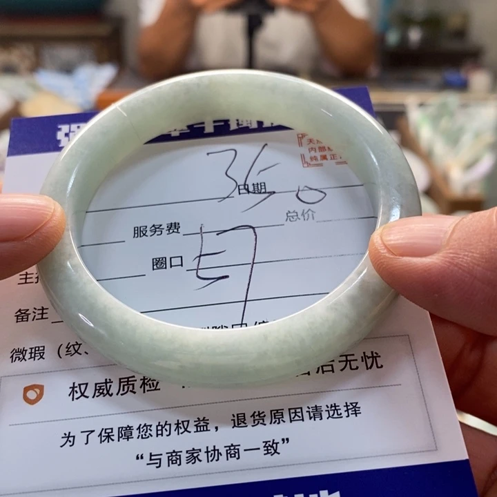 翡翠手镯未镶嵌翡翠手镯未镶嵌