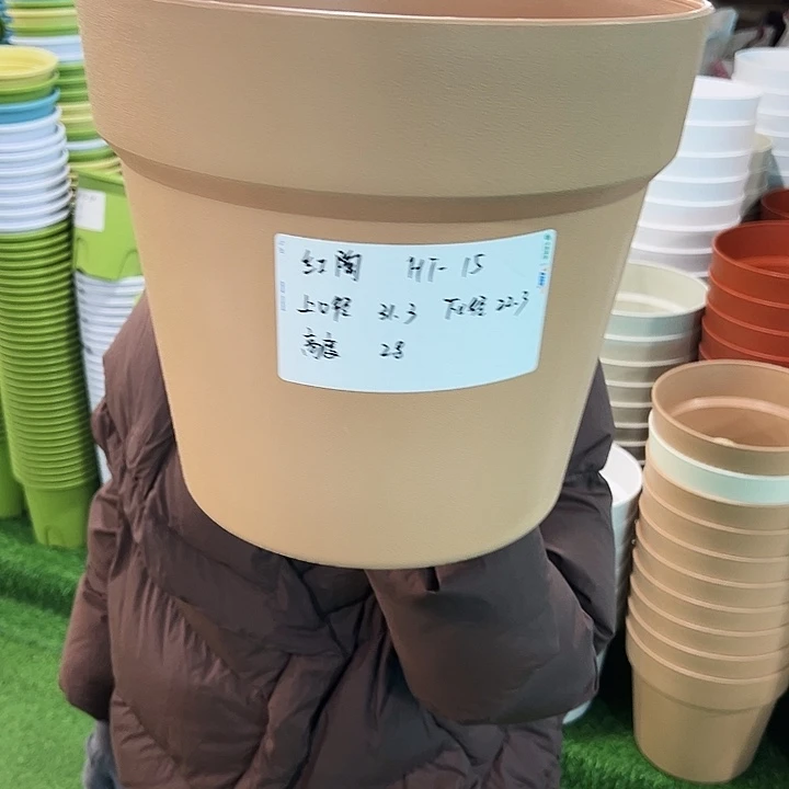正品红陶口31高28卡其色无托3只