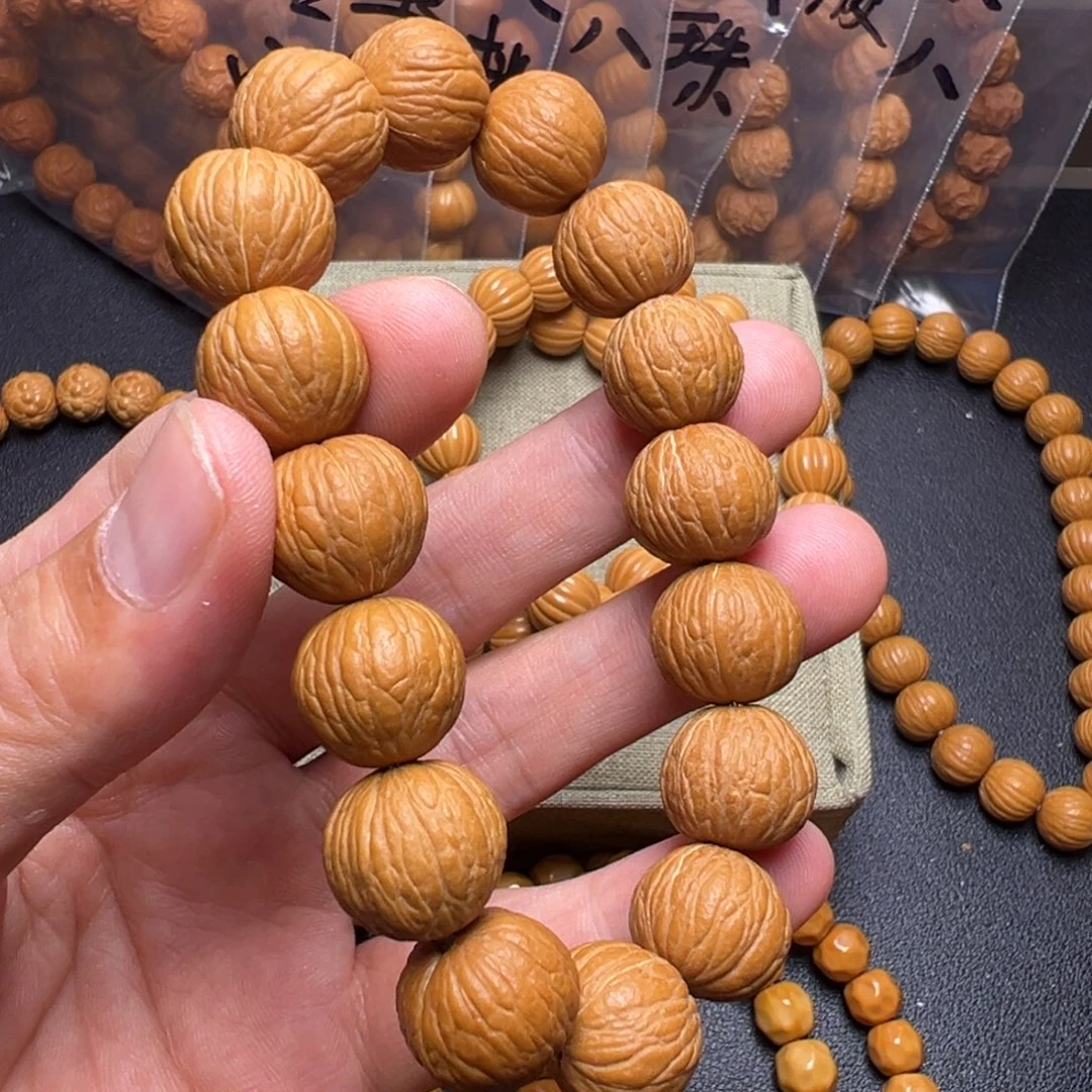 手串猴头核桃啊啊啊啊啊啊啊呃