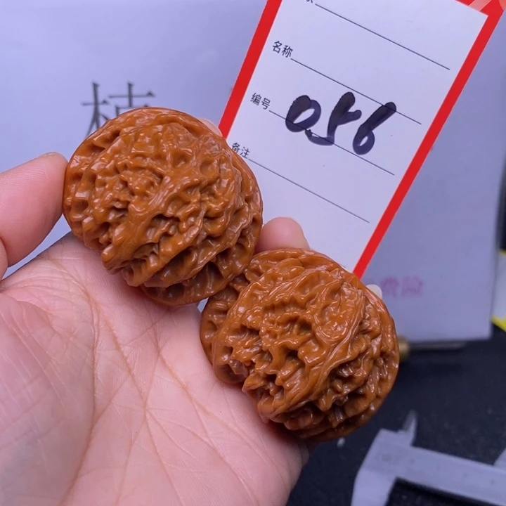 把件文玩核桃056，45苹果