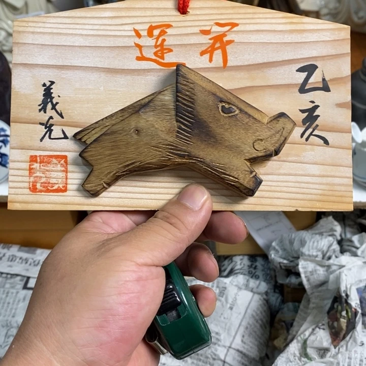 啊啊啊啊啊啊啊啊啊