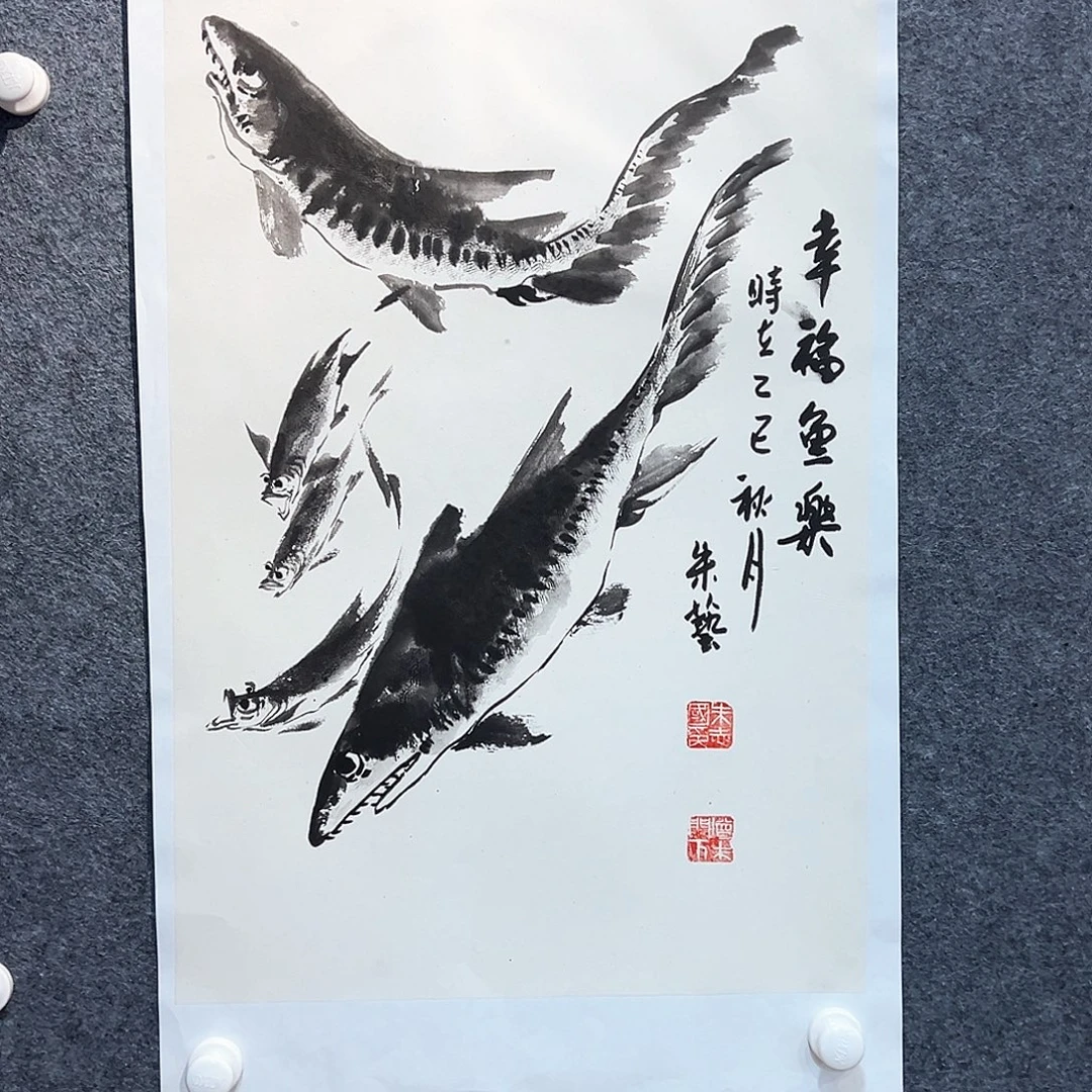国画纯手绘画心原创