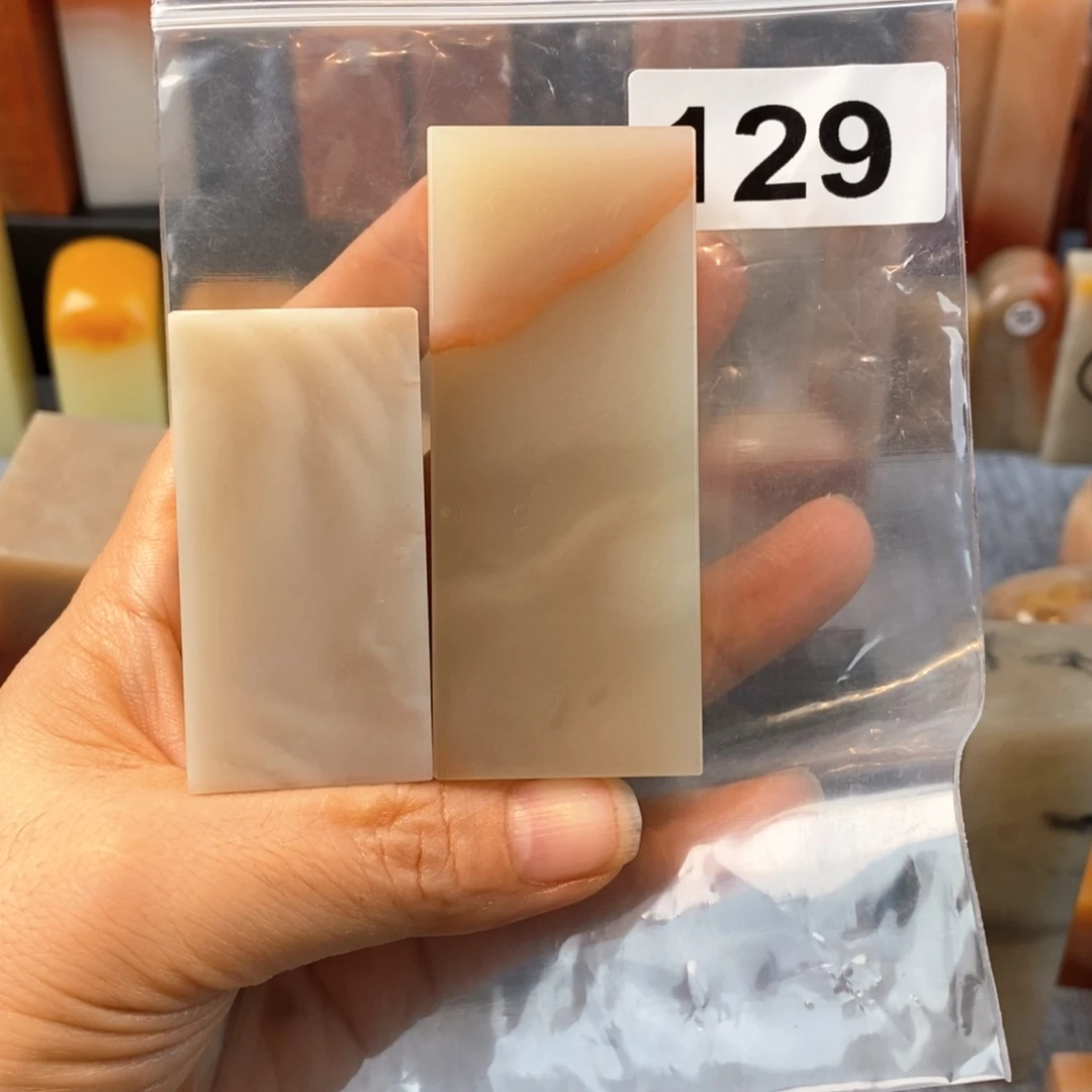 文***彬老挝石