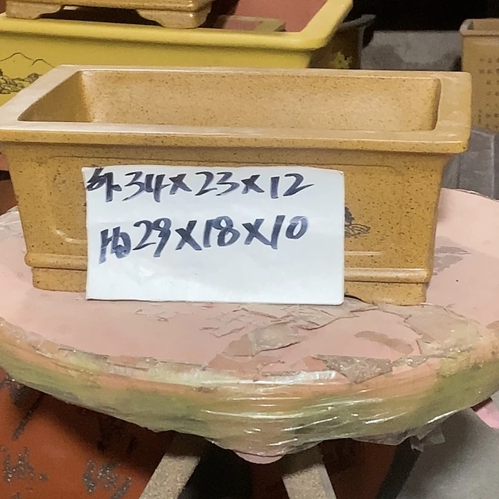 【闪购商品】紫砂花盆