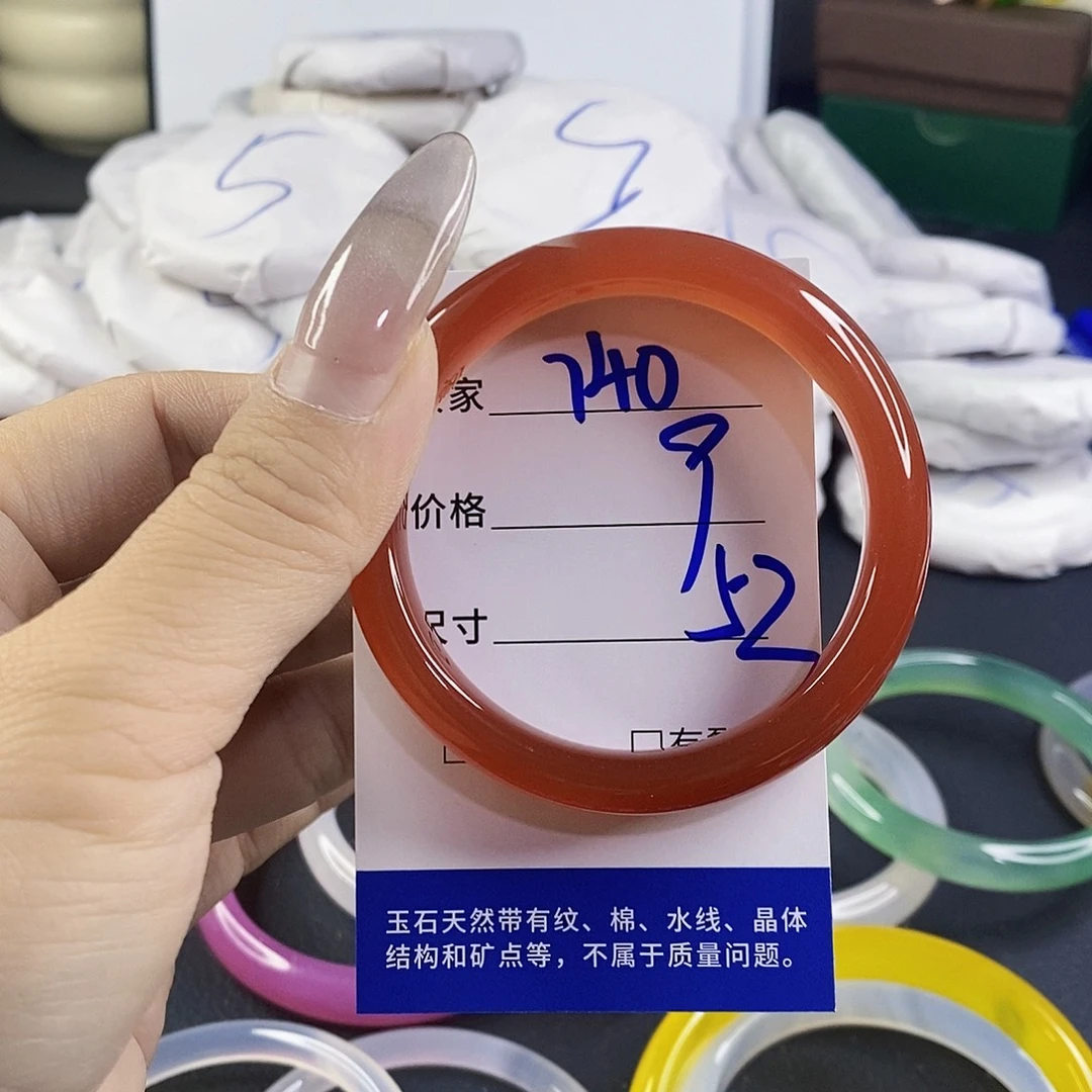 玛瑙/玉髓未镶嵌手镯