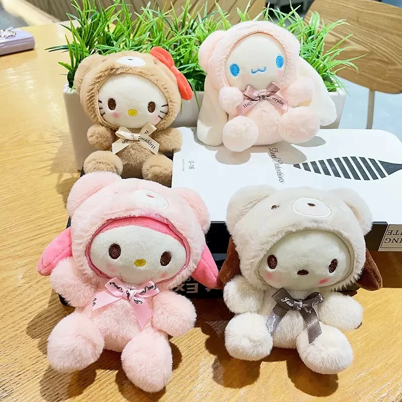 可爱玩偶变装玉贵狗与小恐龙卡通钥匙扣公仔饰品