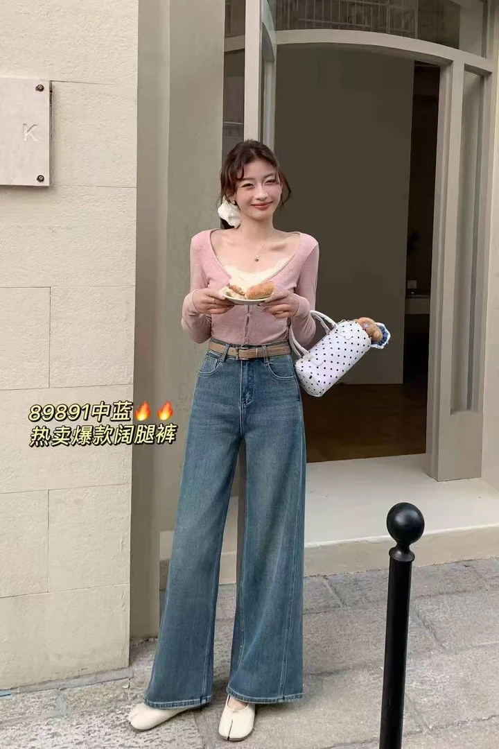 【铼】2025春季女士窄版阔腿裤牛仔裤89891