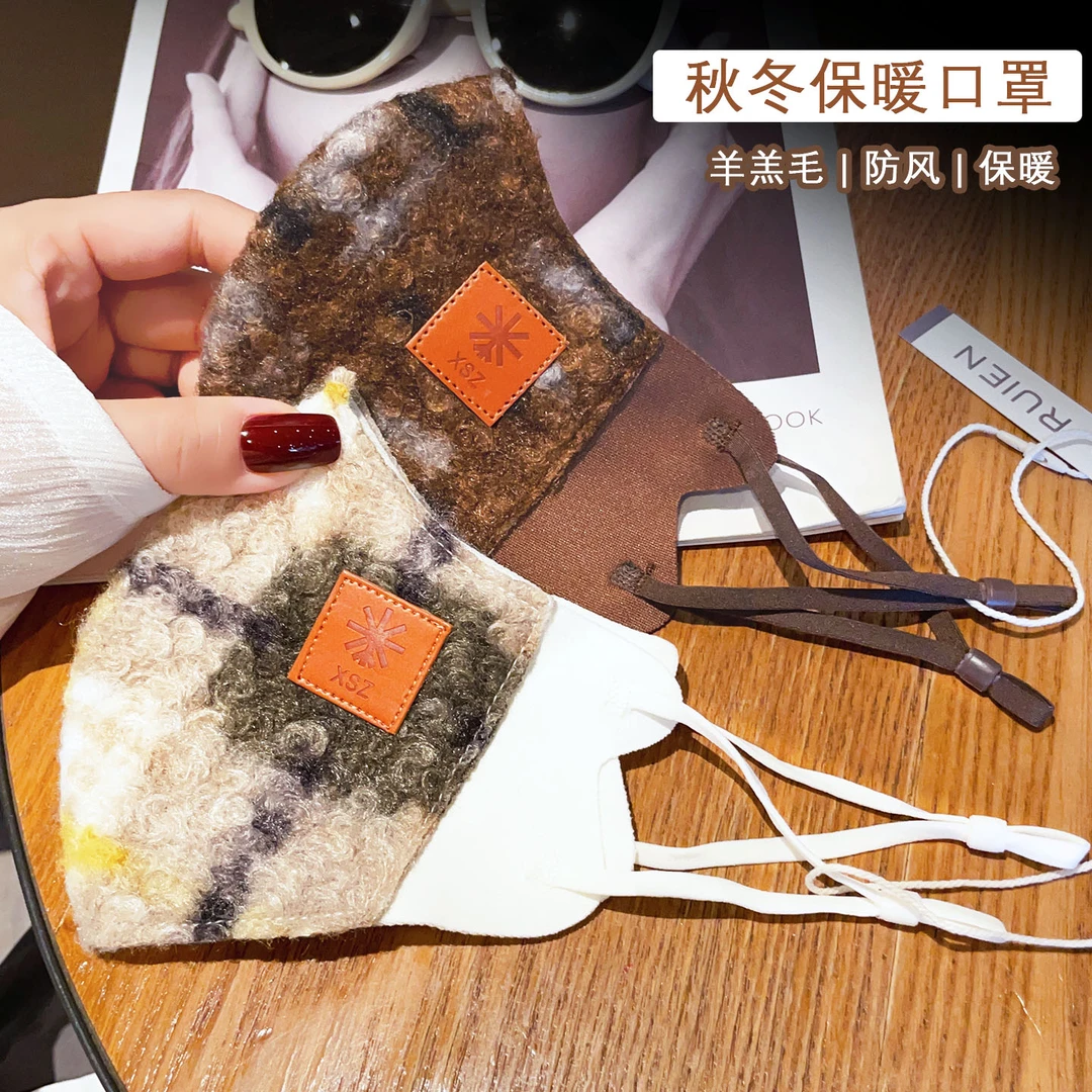 秋冬口罩女士防风保暖时尚简约口罩保暖新款防寒加绒骑行面罩防晒