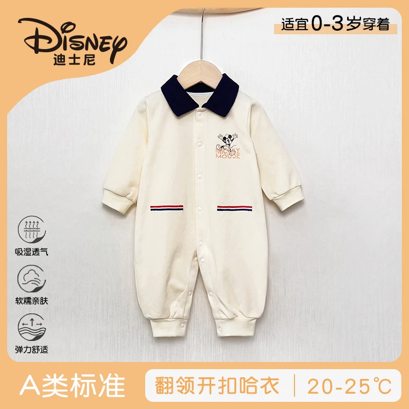迪士尼长袖婴幼儿连体衣男宝宝春秋装外出棉衣新生儿卡通婴儿爬爬