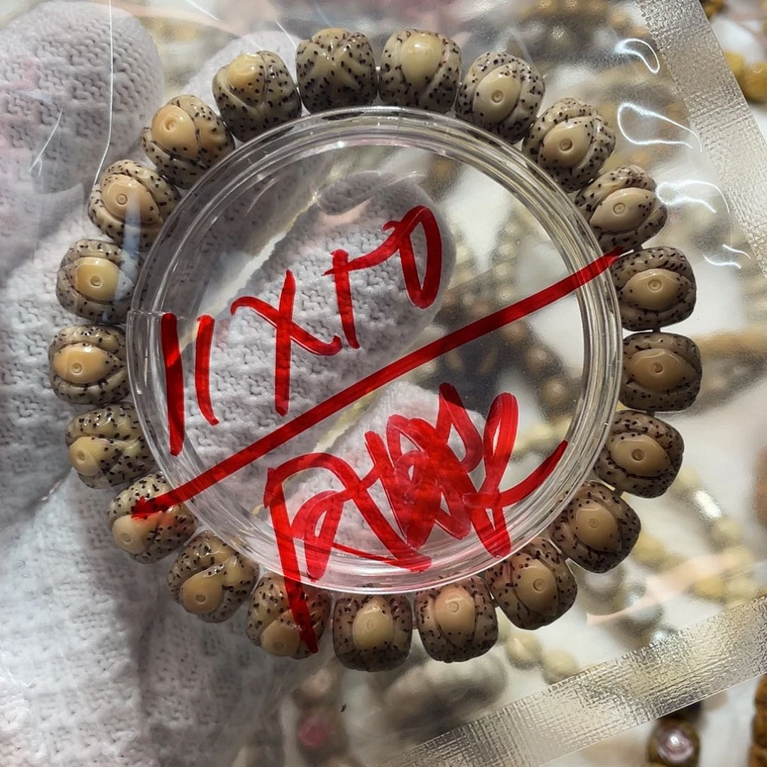 星月菩提手串菩提