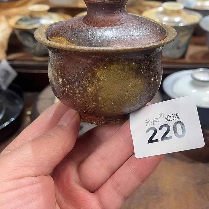 沁庐柴窑古法柴烧全手工茶具