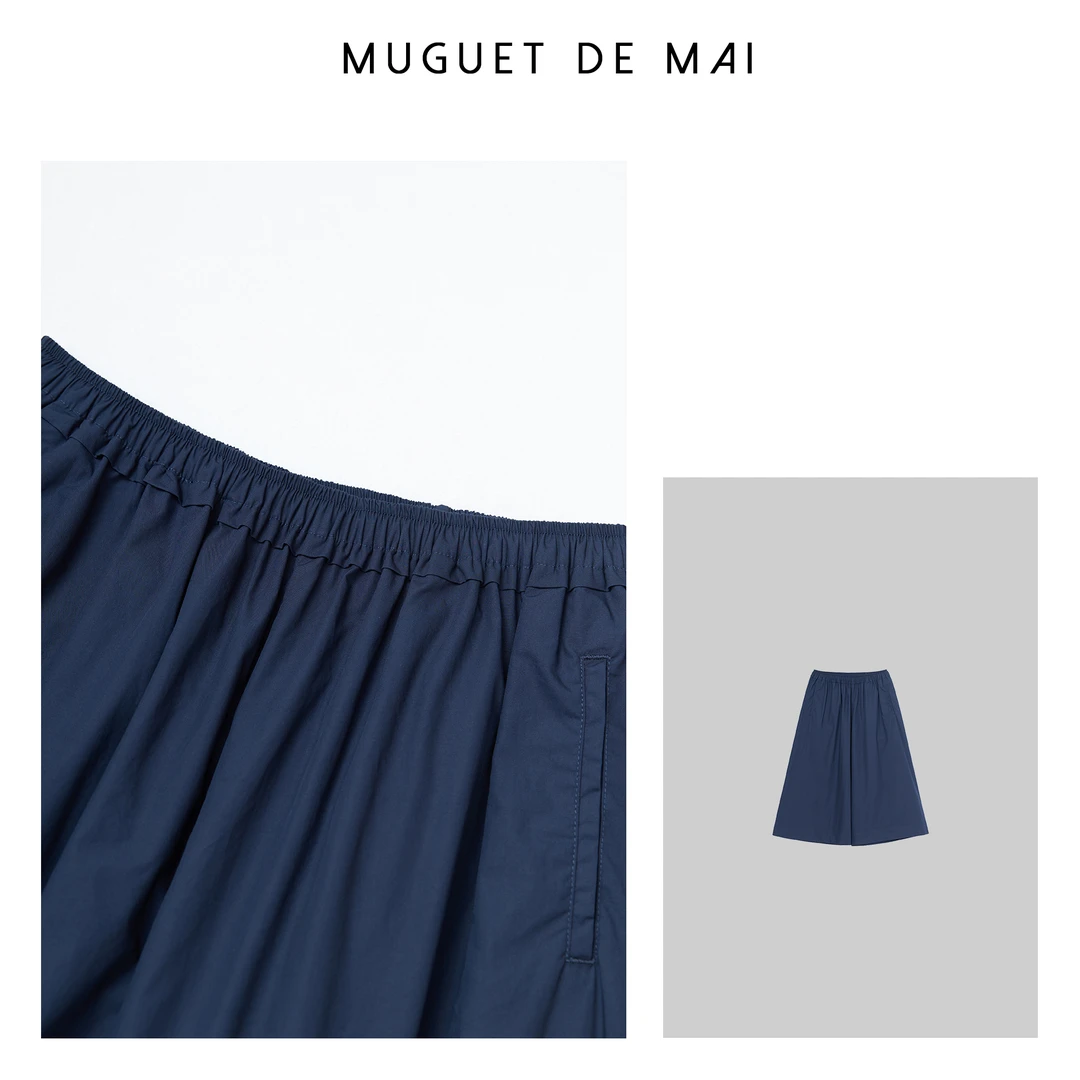 【MGDM】藏青薄款休闲裙裤女高腰小个子宽松慵懒风垂感七分阔腿裤