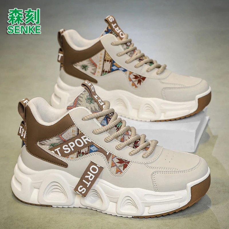 森刻高帮男鞋秋冬季新款运动厚底防滑皮面防水户外登山工装马丁靴