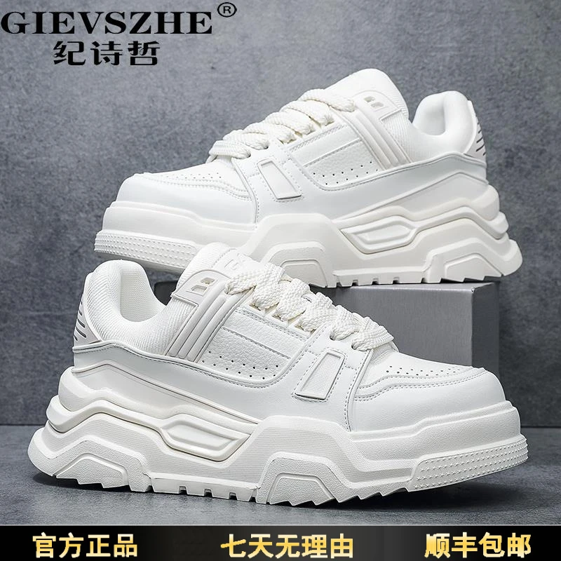 纪诗哲男鞋新款夏季厚底增高透气运动休闲板鞋时尚百搭小白鞋男款