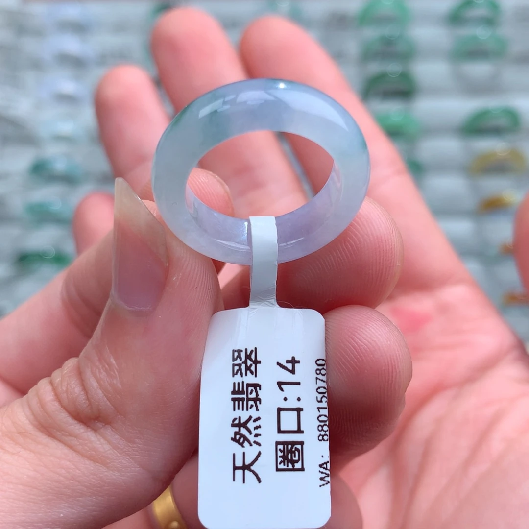 翡翠戒指未镶嵌天然