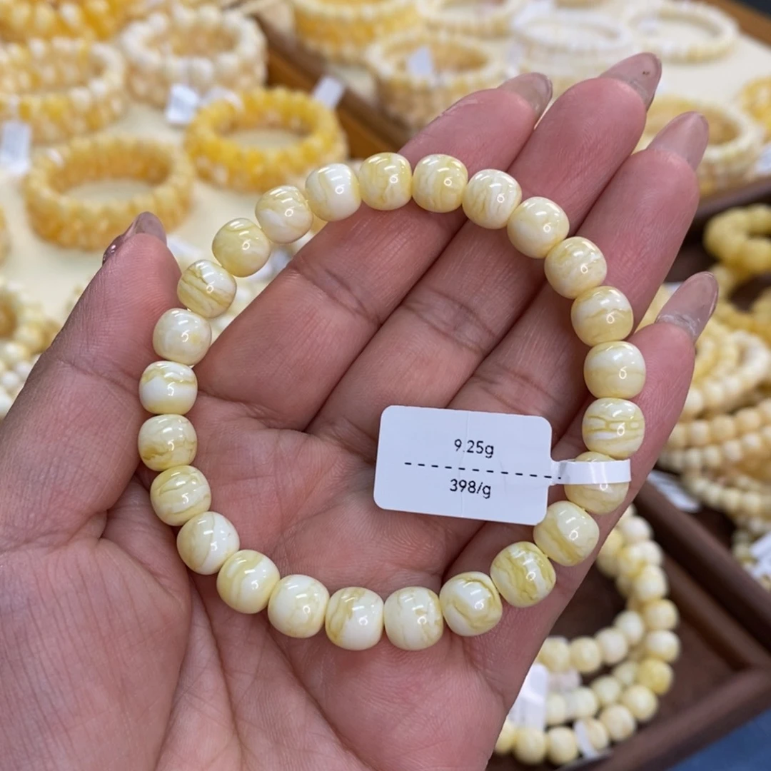 琥珀手链未镶嵌缇*子8.5m虎皮手串