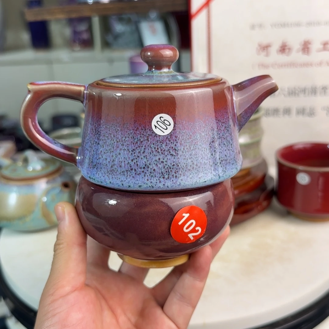 摆件郑家钧窑摆件