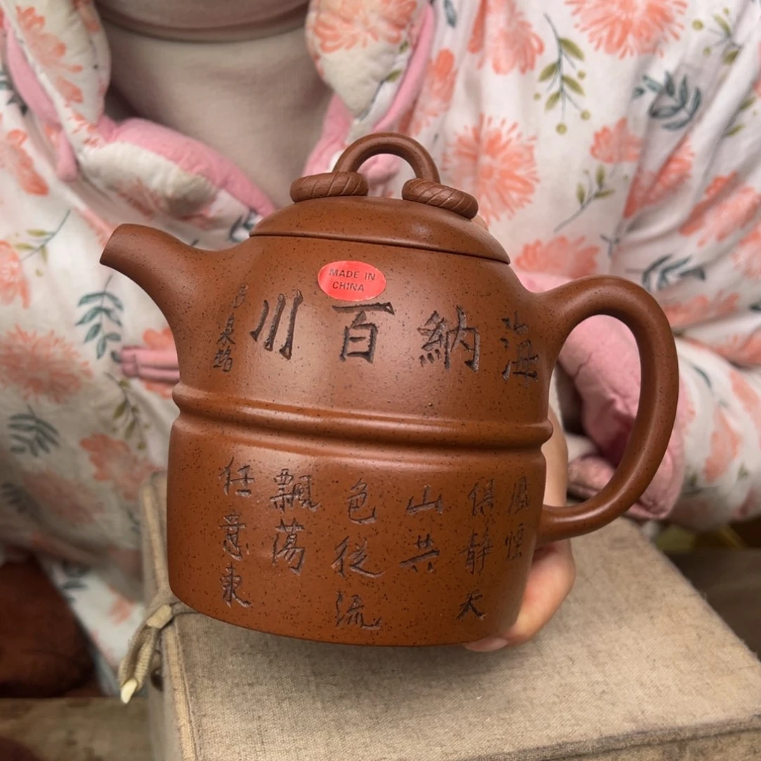紫砂茶壶宜兴紫砂艺术