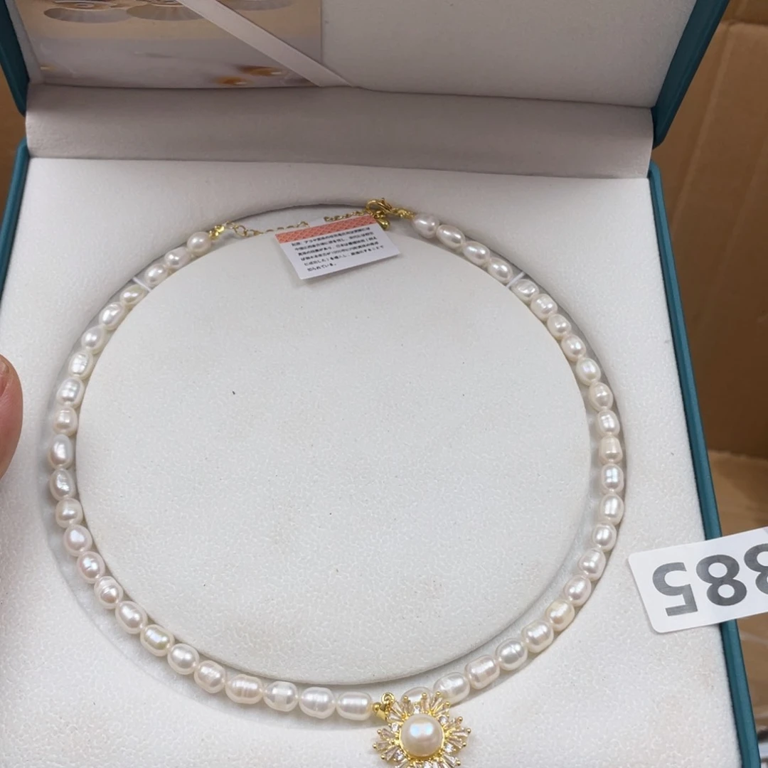 S***a0000000000编号190