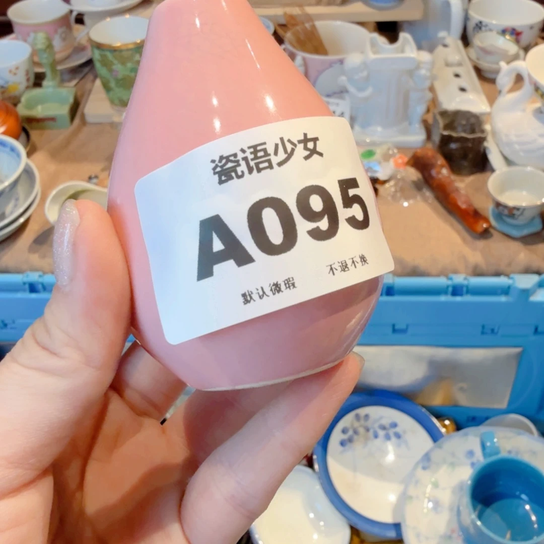 苍***光哈哈哈哈哈哈哈哈哈哈