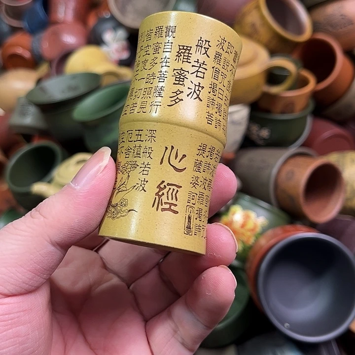 紫砂茶杯全手工紫砂主人杯