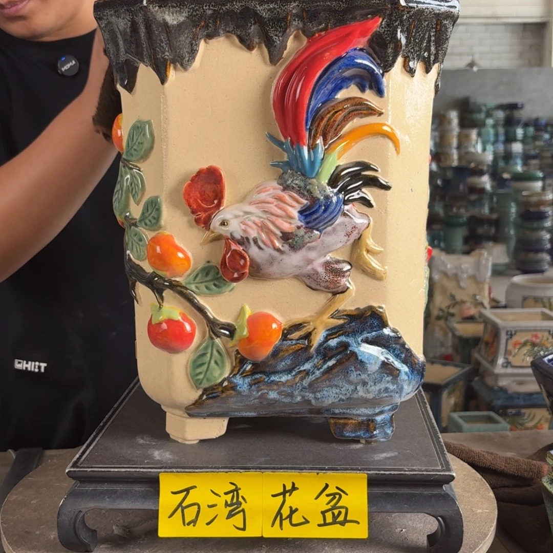 。一风堂石湾花盆 鸡翅微瑕 盆口气泡 内23*31