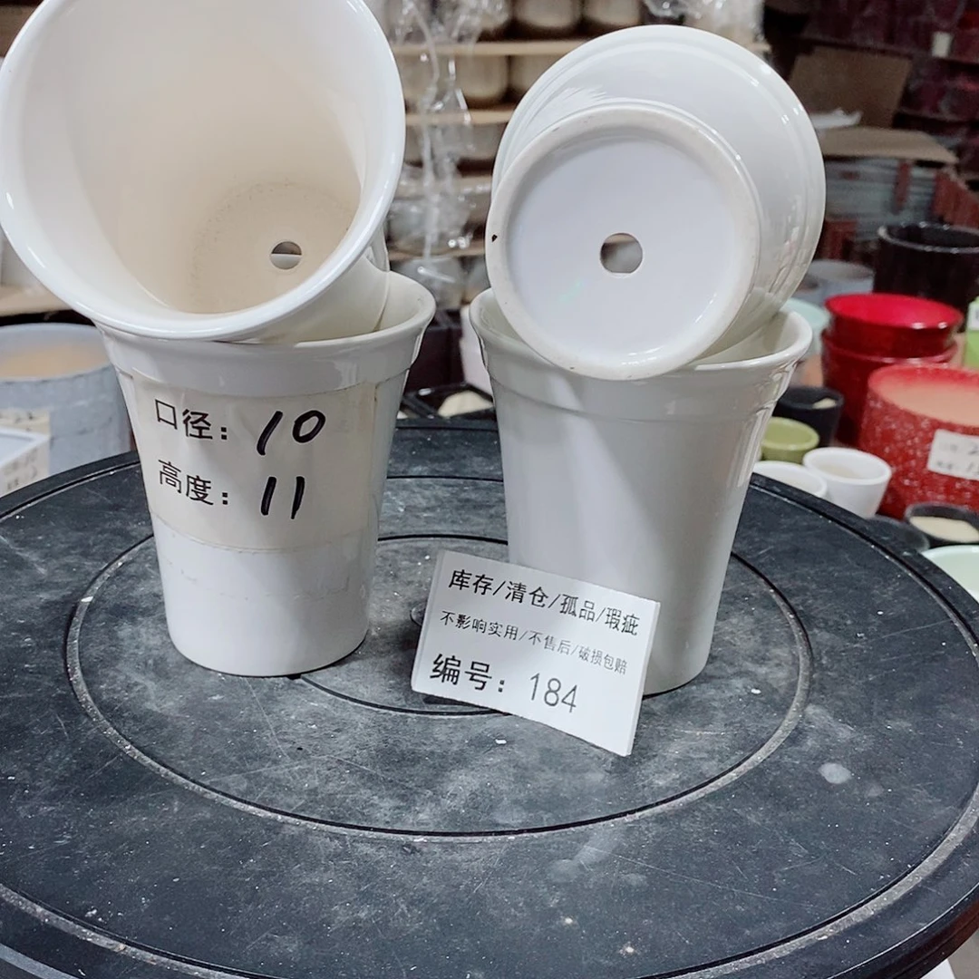 微瑕花盆-184-口10×11-4个