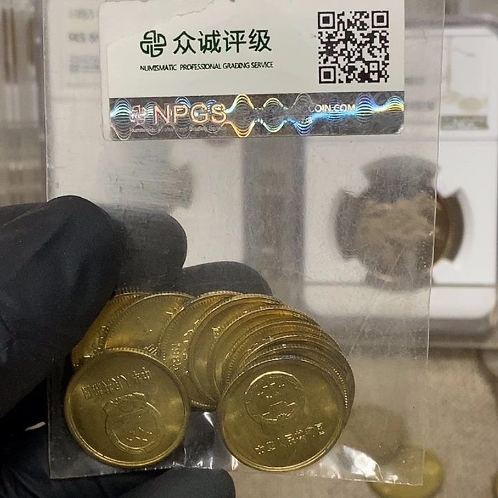铜卷拆差品，8501十枚