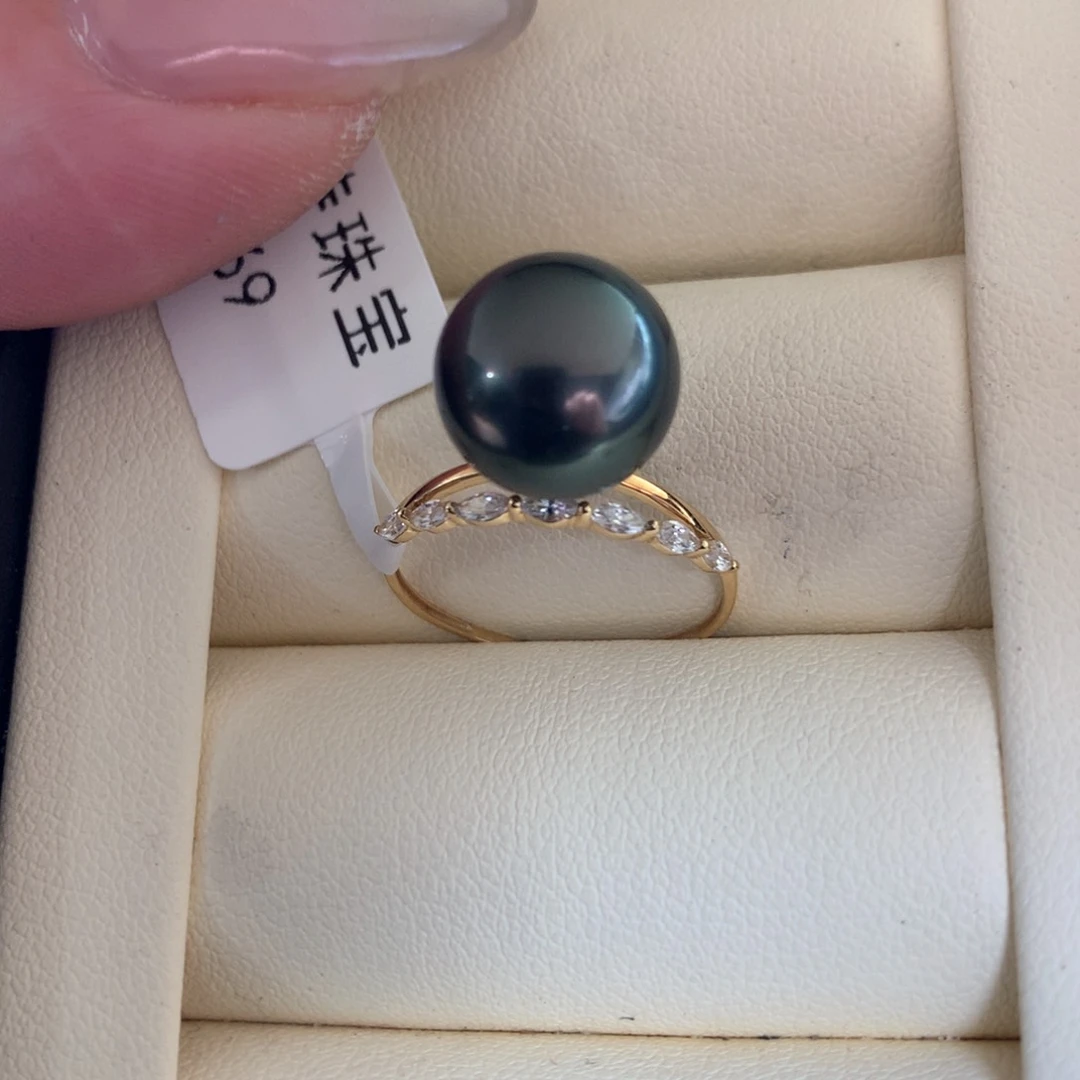 18K金镶嵌戒指海水珍珠