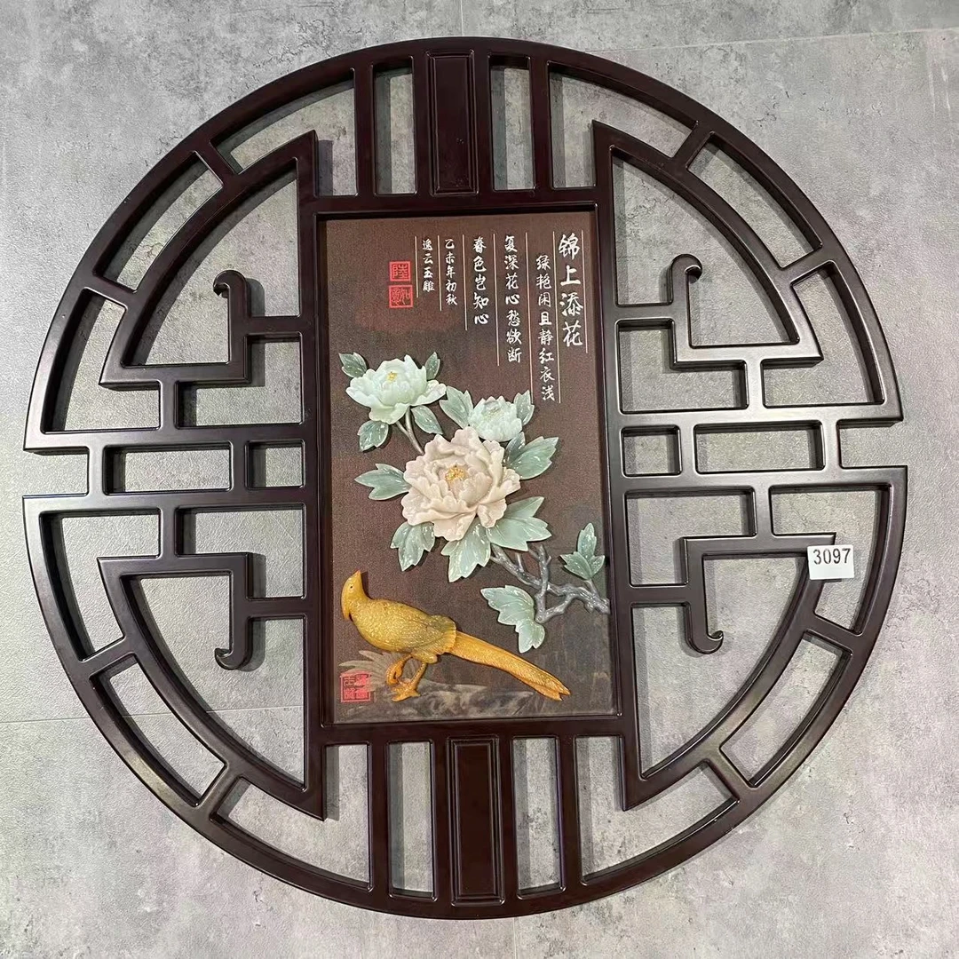 60*60 寿字框 锦上添花 客厅装饰画新中式装饰画高端大气玄关挂画