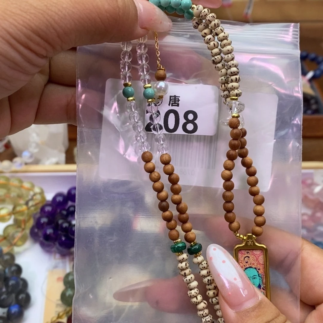 水晶手链未镶嵌多样性发一