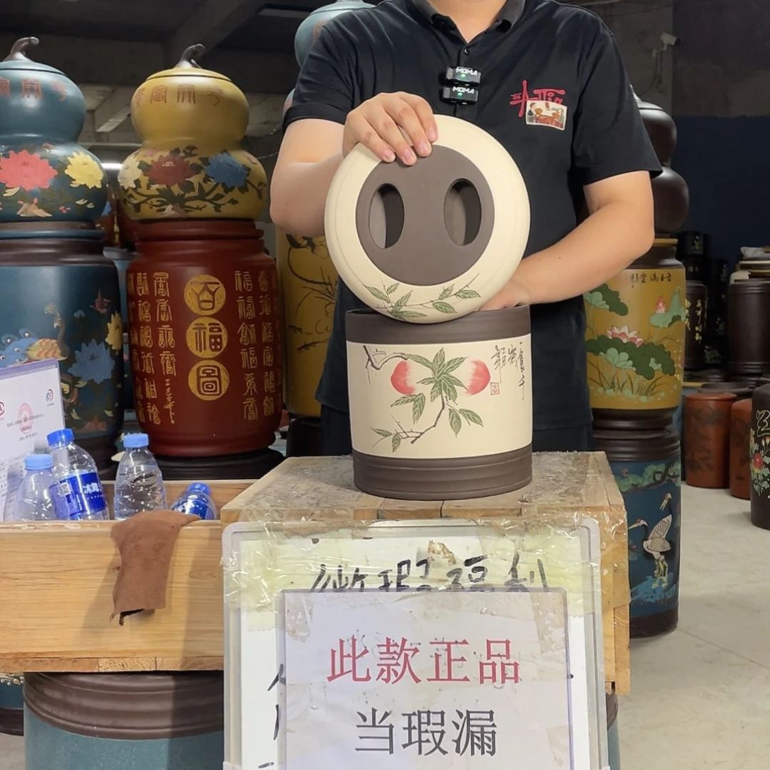 宜兴原矿紫砂茶叶罐