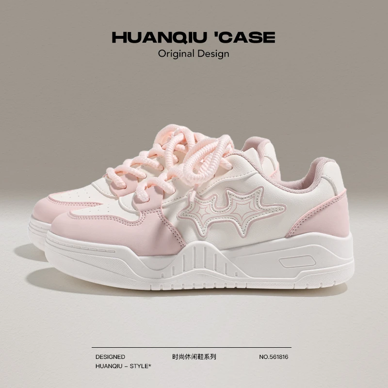 环球2025小白鞋厚底小众ins百搭春季女鞋百搭学生运动鞋休闲板鞋