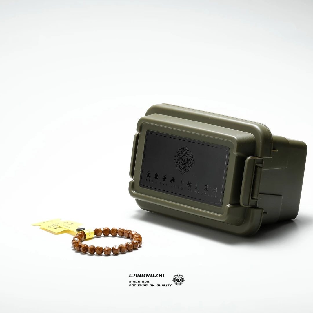 【藏物志】文龙 双黄标无相 紫金鼠手串