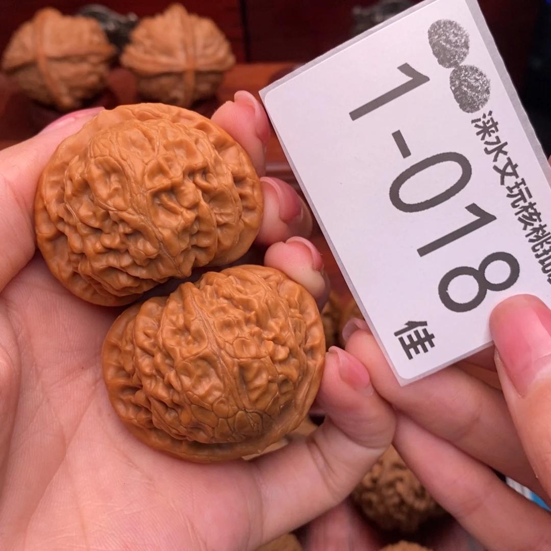 文玩核桃把件42宫灯