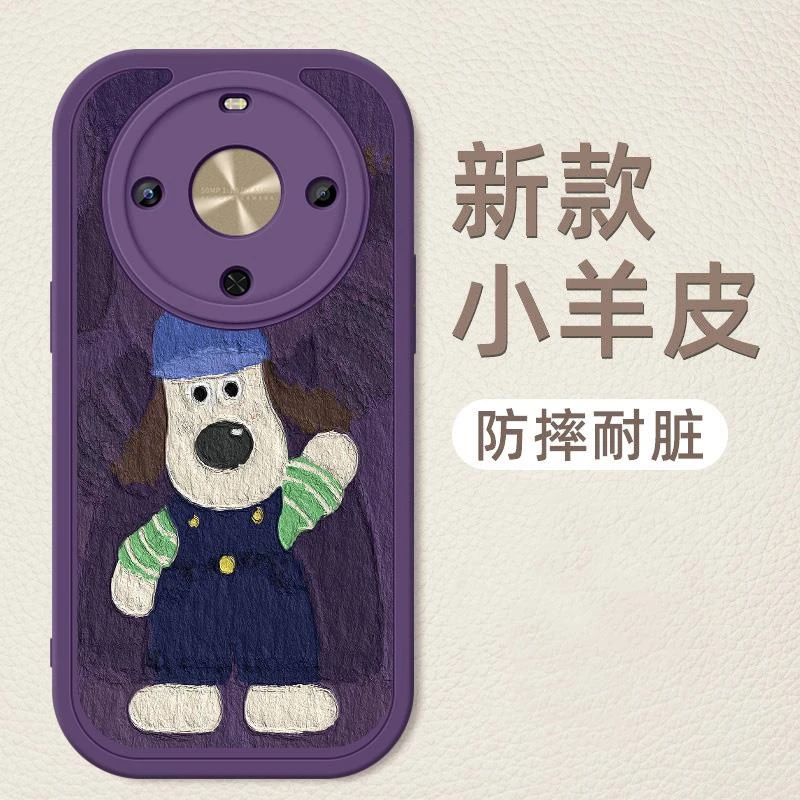 适用华为畅享70x手机壳全包防摔畅享70X新款小羊皮畅想70x硅胶软