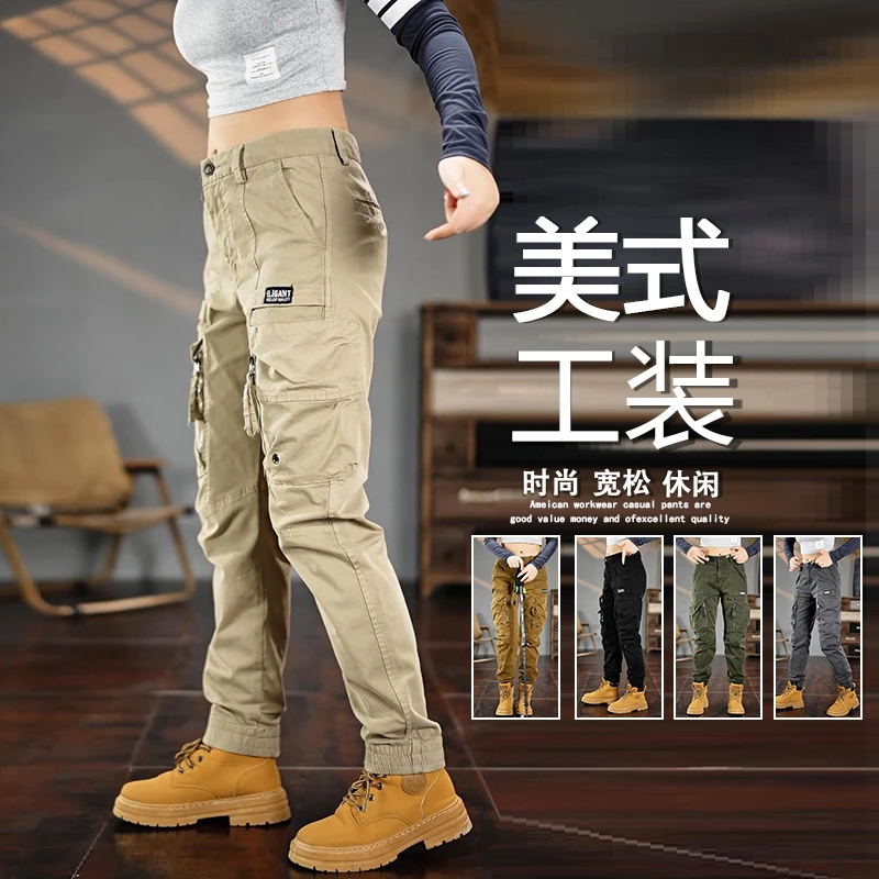 2025秋季百搭男女款户外战术工装裤休闲美式机车风多口袋束脚长裤