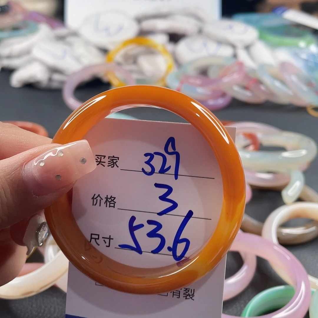 玛瑙/玉髓未镶嵌手镯