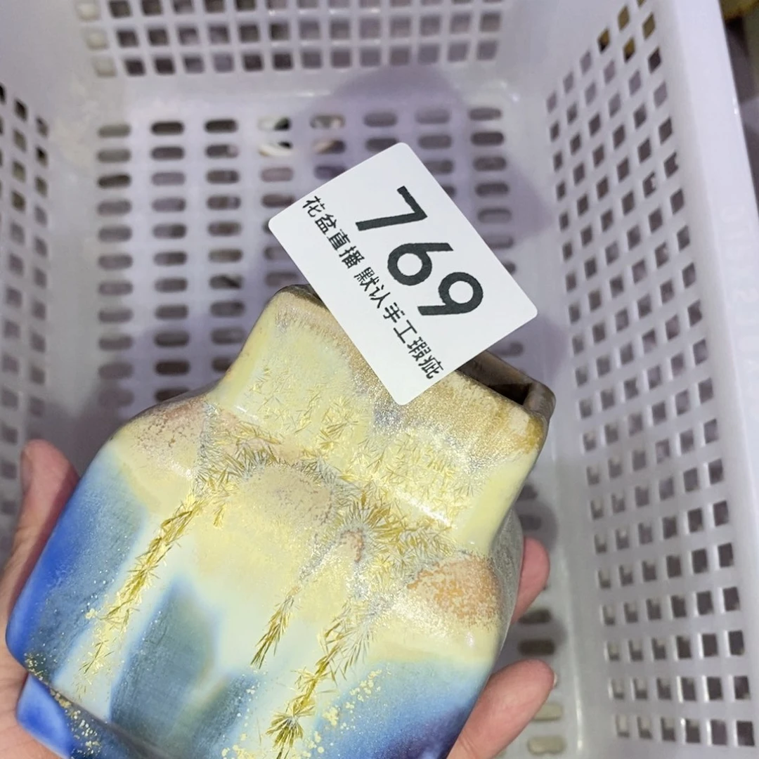 陶瓷花盆花盆花盆