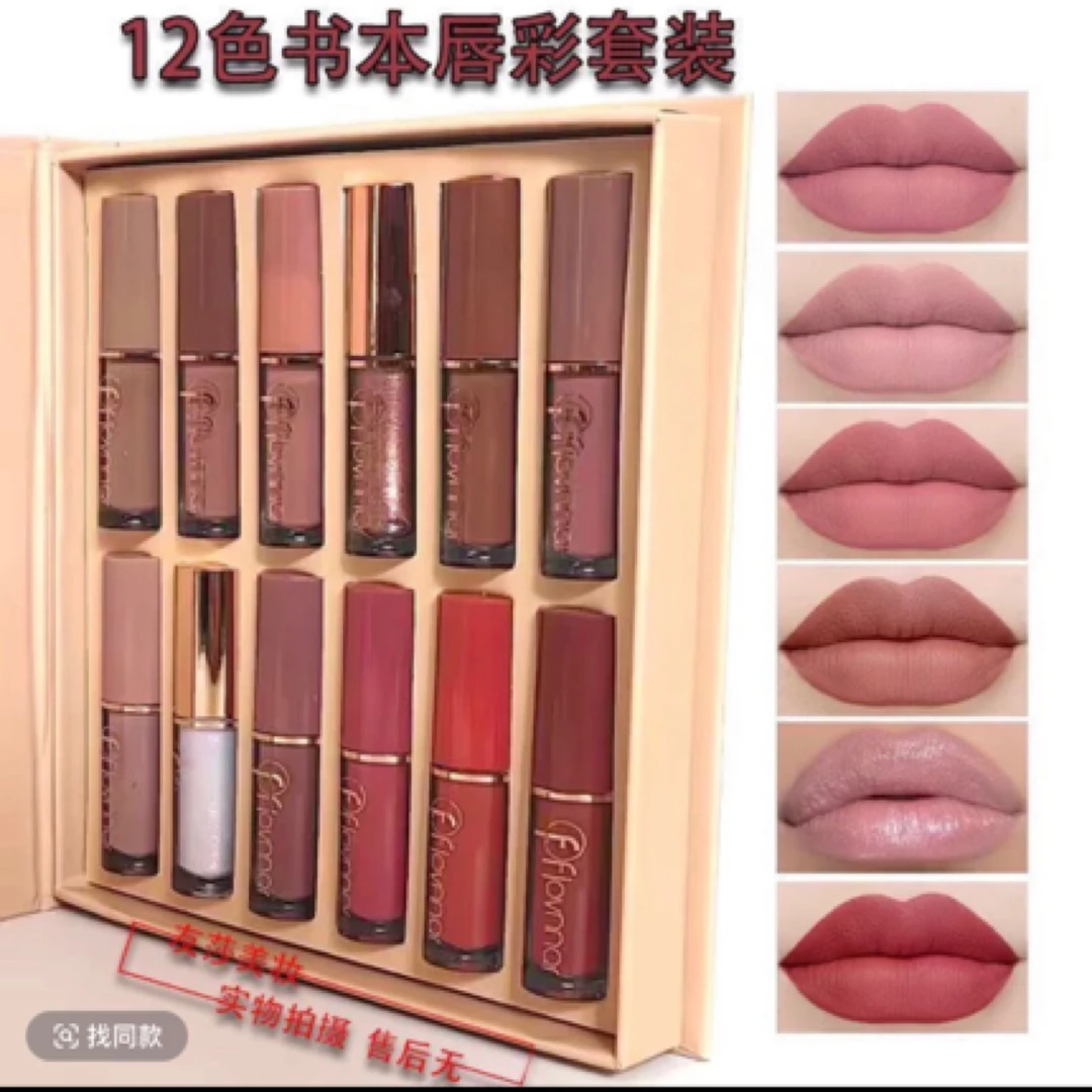 【napis 好物】Florma 12色 qunqi 欧美风不沾杯唇漆口红唇釉哑光